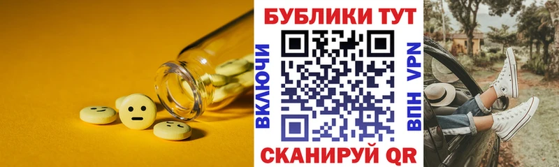 Купить  Долгопрудный  Ecstasy бентли 