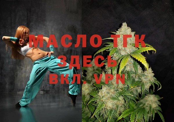 кокаин Надым