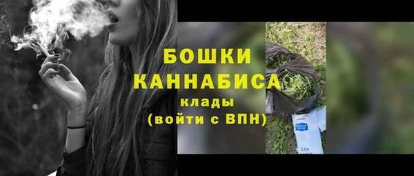 кокаин Надым