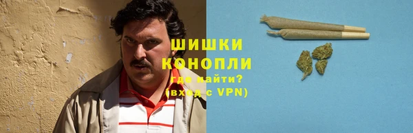 кокаин Надым