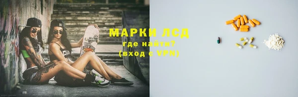 кокаин Надым