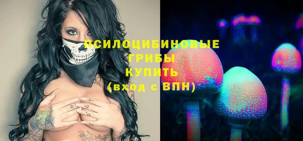 кокаин Надым